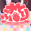 すとぷり