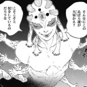 玉壺