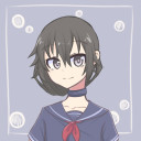 あなた