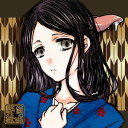 あやこ