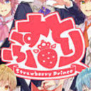すとぷり