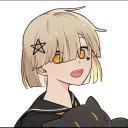 詩星