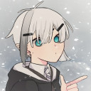てる