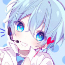 青