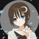 (なまえ)