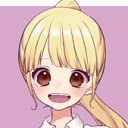 (なまえ)