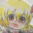 ルーミア