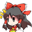 博麗霊夢
