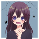 友達の○○