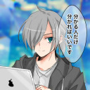 ラファエル