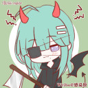 乱
