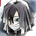 伊黒小芭内