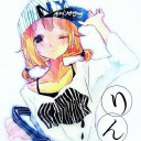 りん((作者
