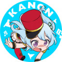 花音