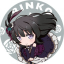 燐子