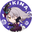 友希那