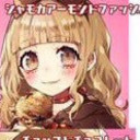 癒しの魔女レナ