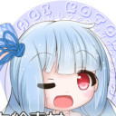 ほし