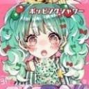 氷の魔女 ソフィア