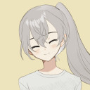(なまえ)