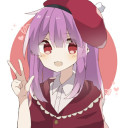 くぅ