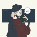 作者
