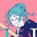 禅院真希