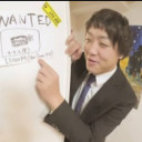 ゴッチさん