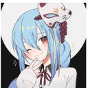 貴方