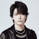 亀梨和也