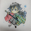 義勇