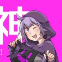 しにがみ