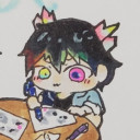 にどう