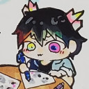 にどう