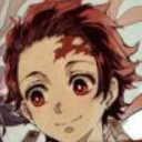 炭治郎