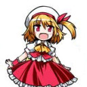 ふ ら ん