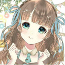 りん