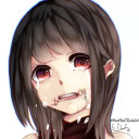 あなた