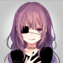 あなた