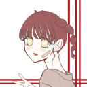 紬