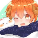 瑠姫 ジェル
