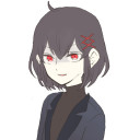 天乃 黒