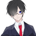 鬱先生
