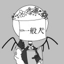 カリア