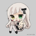 幼い頃の(なまえ)