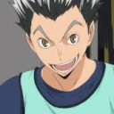 木兎光太郎