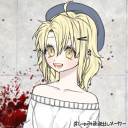 キリン(女体化)