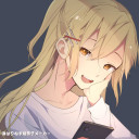 キリン