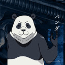パンダ