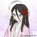 絢香